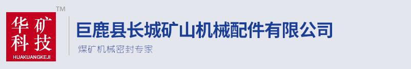 保定中匯紙管機械制造有限公司